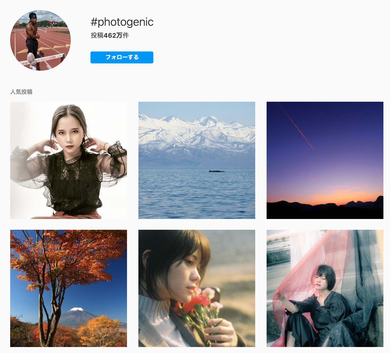 フォトジェニックとは？意味や使い方を詳しく解説