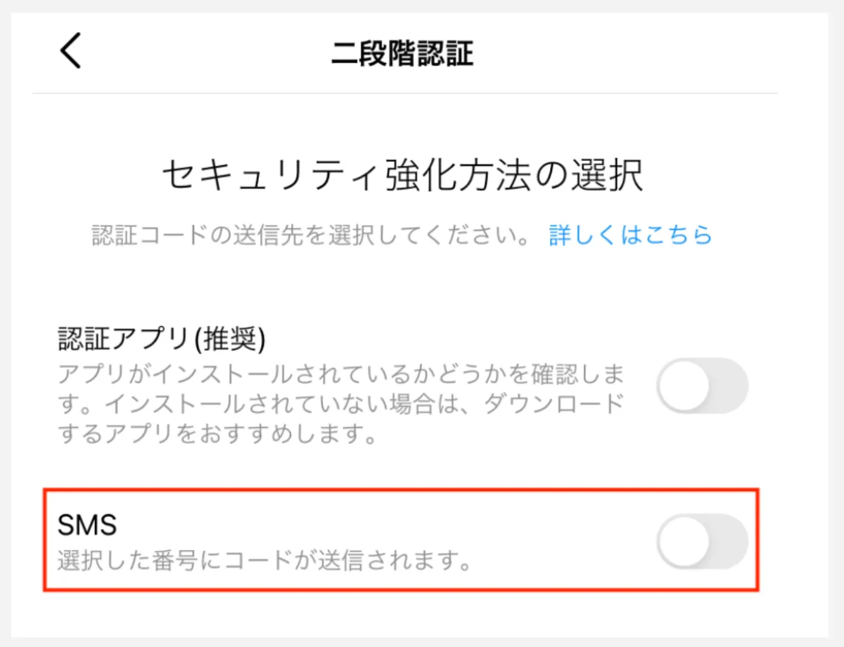 ig黑客密碼破解