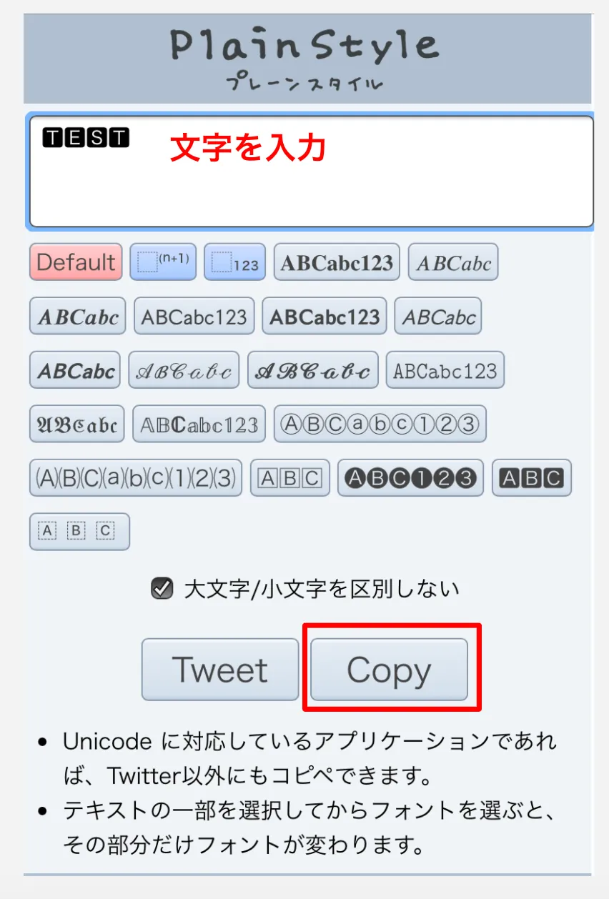 インスタの自己紹介 プロフィール の書き方 基礎から応用まで