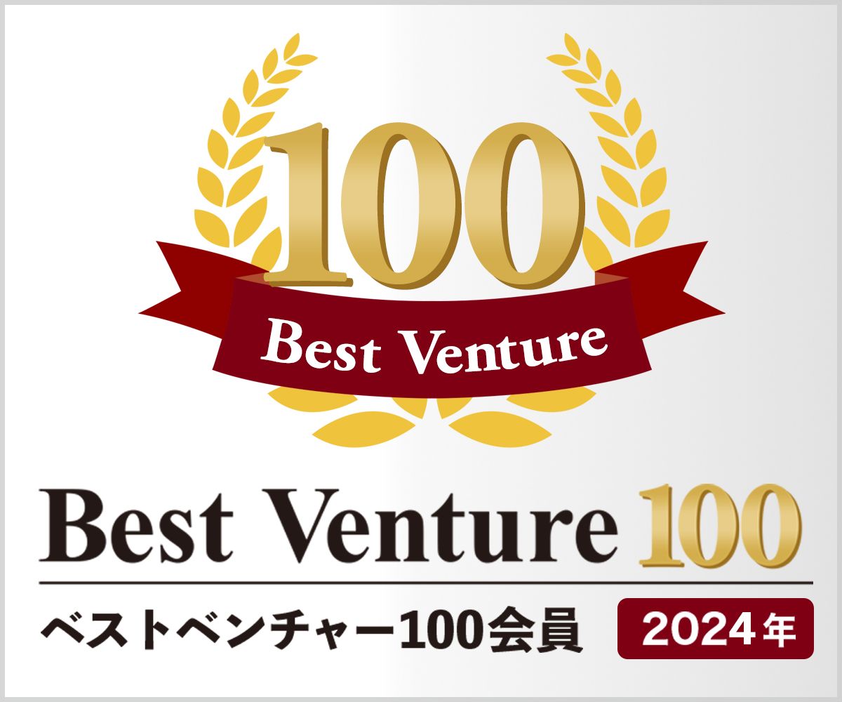 プレイドグループのRightTouch、ベストベンチャー100に初選出