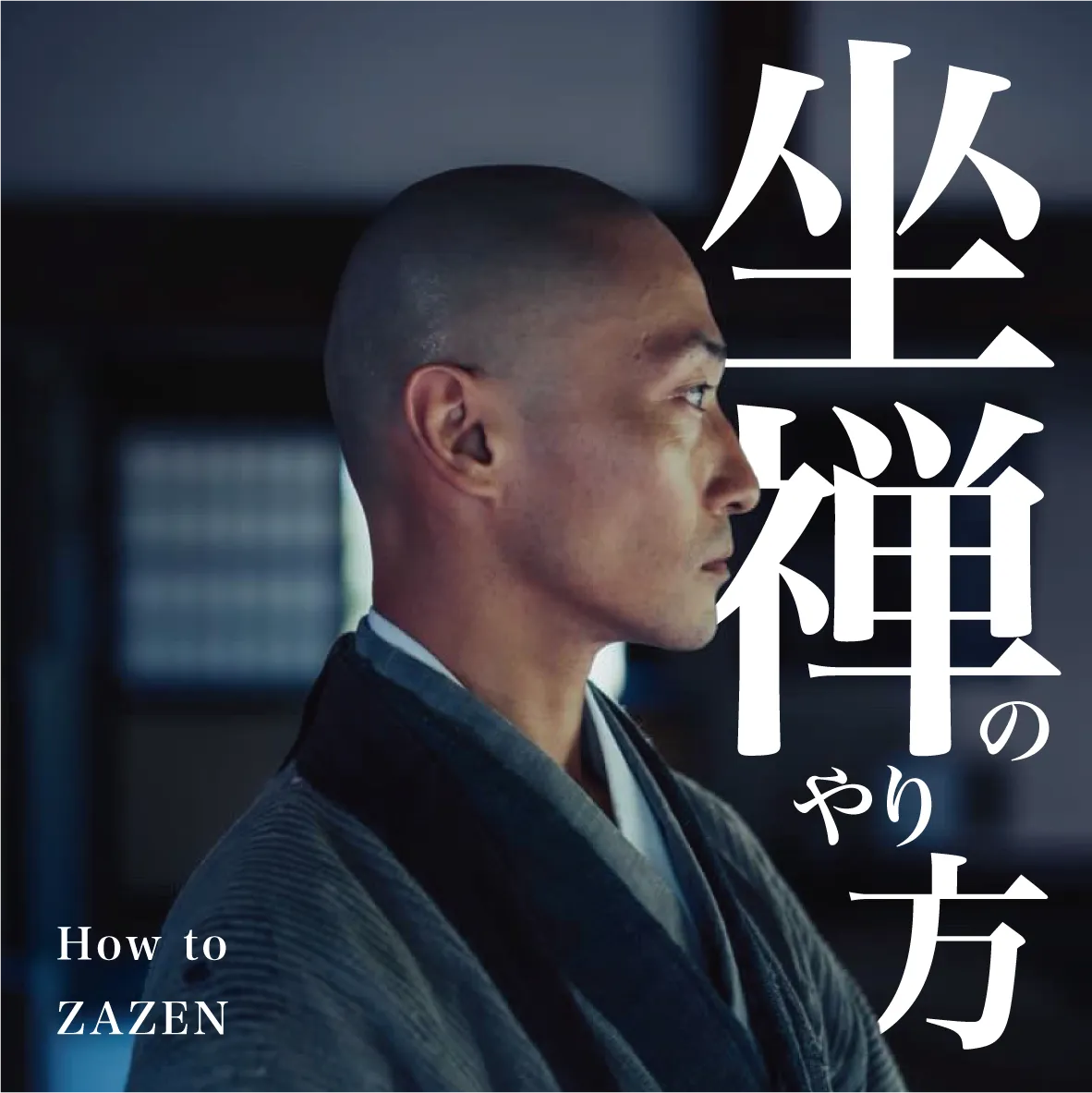 HIGASHIYAMA ARTWORKS