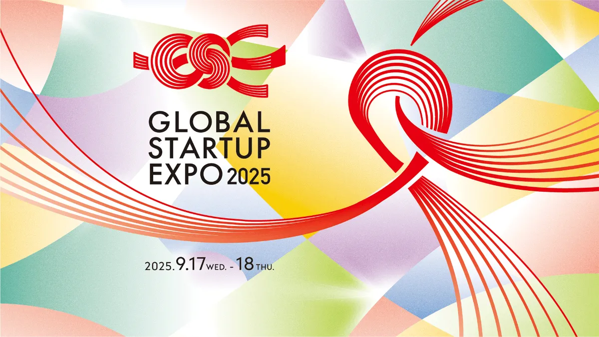 NEWS | 株式会社オレンジ、大阪・関西万博「Global Startup EXPO 2025