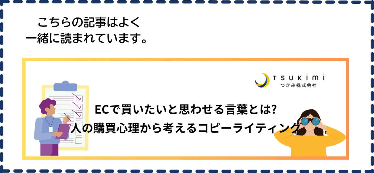 s-1380x640_v-fms_webp_13e61f26