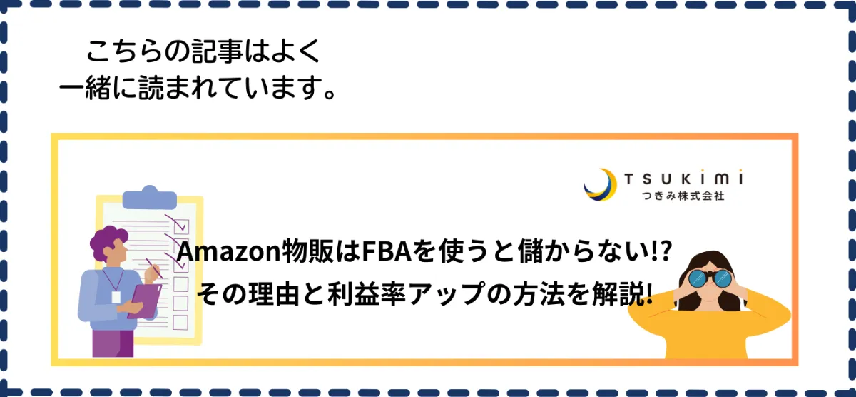 まとめ売り　商品詳細は画像と説明文にて確認 累計42万部！FX解説本のベストセラー、待望の最新版が発売！『一