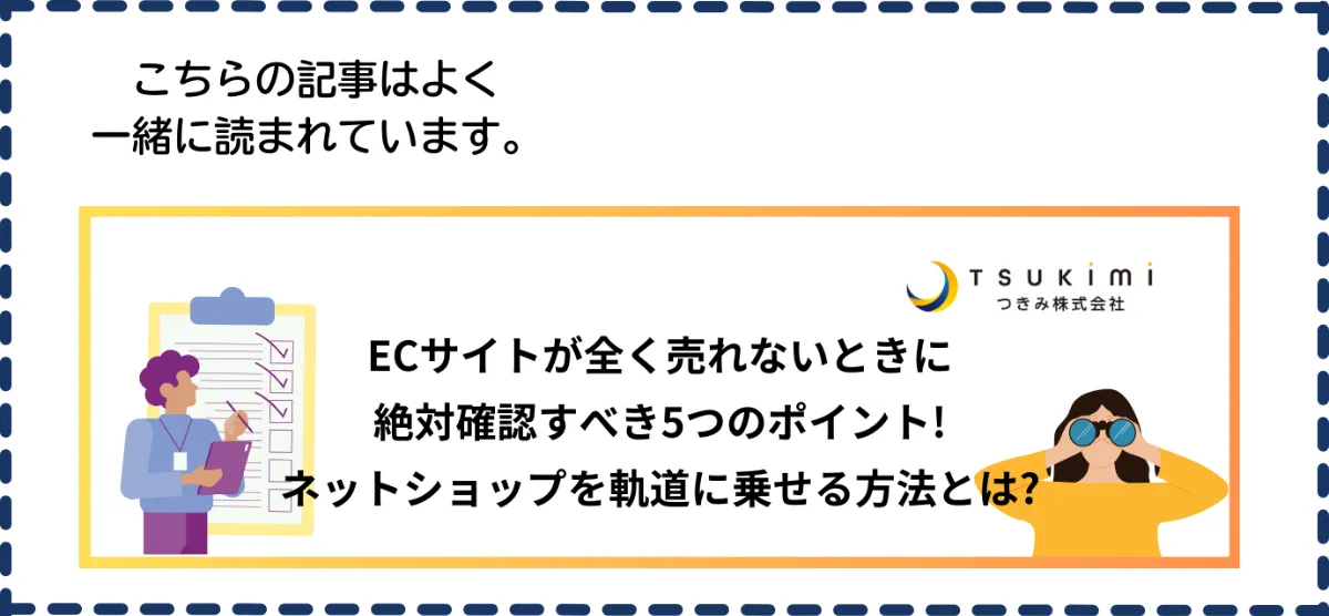 s-1380x640_v-fms_webp_a6b7e981