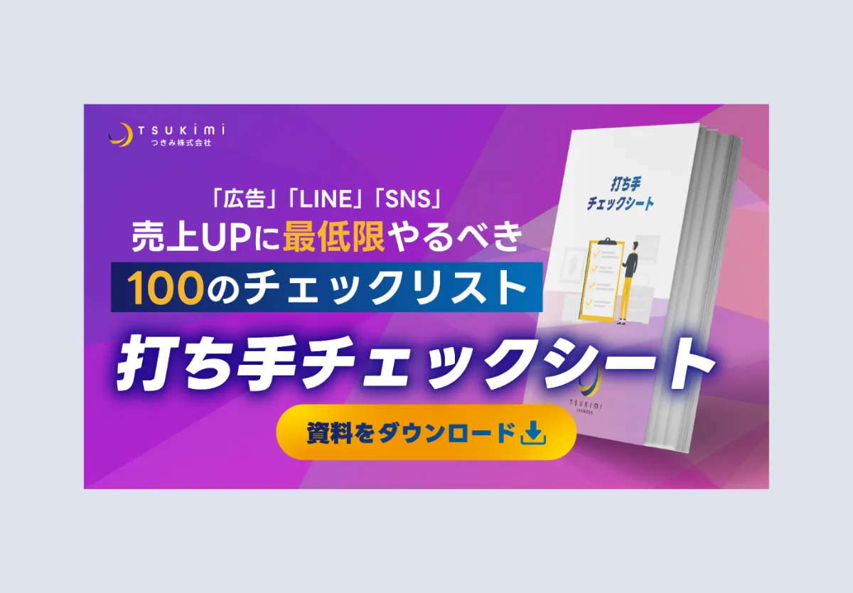 Amazonショップ検索の方法を解説!マーケットプレイス出品者を Amazonショップ検索の方法を解説!マーケットプレイス出品者を