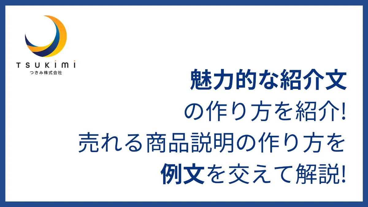 まとめ売り　商品明細は画像と説明文にて確認 AIで商品説明文をサクッと作成！Feloを使ったメルカリ出品｜ぱっち