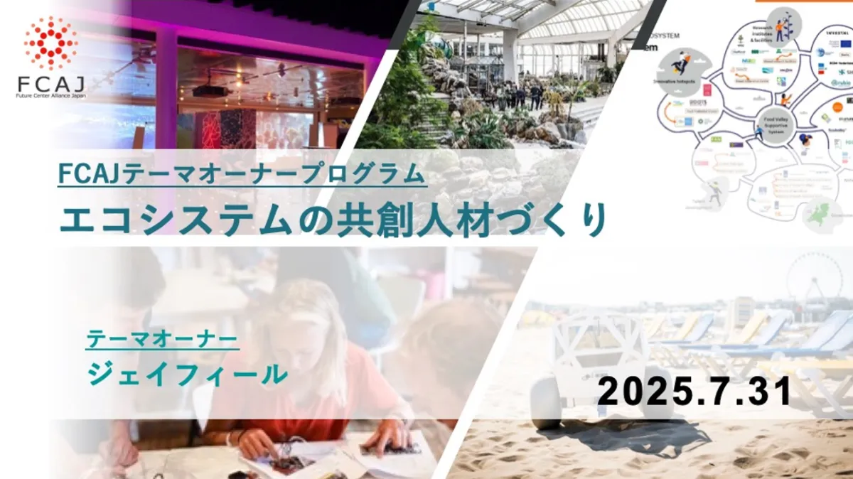 共立 総合コンピュータ辞典 日本ユニバック総合研究所 共立総合コンピュータ辞典 日本ユニシス株式会社(著) - 共立