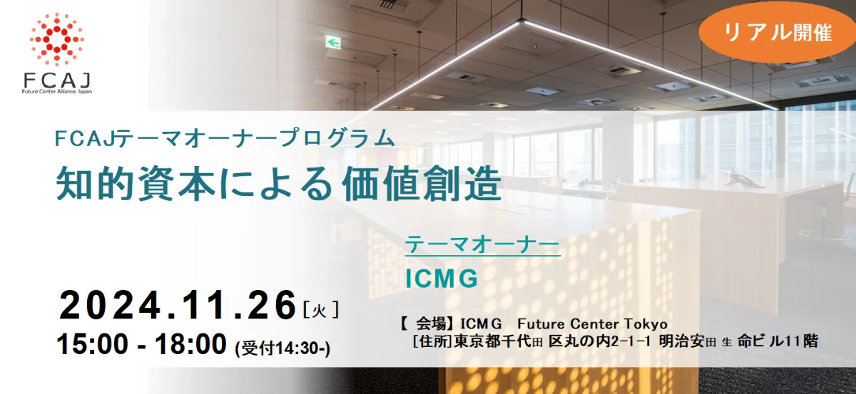【洋書・専門書】【研究支援】code de commerce 入門制御工学 (入門電気・電子工学シリーズ 第 7巻) | 竹田 宏