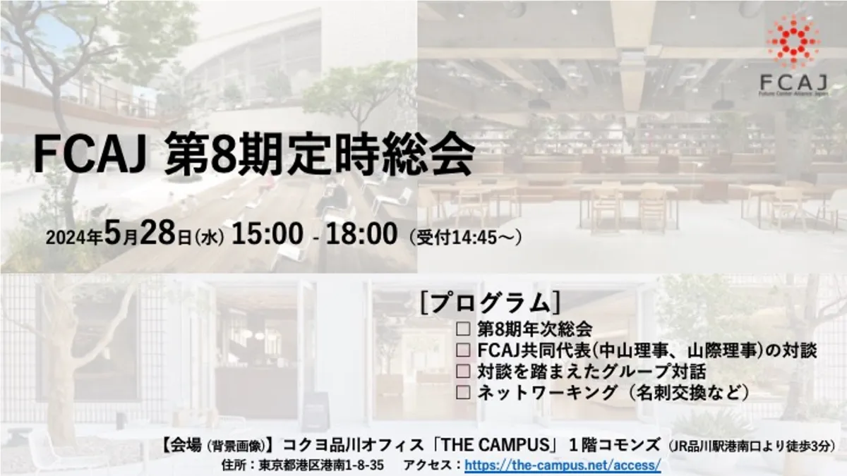 【中古】 ネットワーク市場における技術と競争のインターフェイス/有斐閣/根岸哲 中古】 ネットワーク市場における技術と競争のインターフェイス