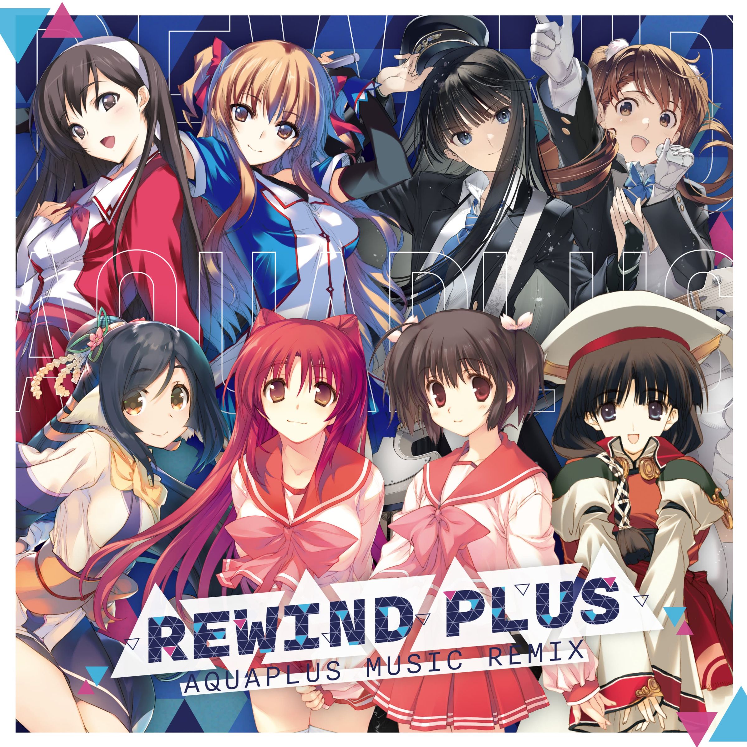 アート・デザイン・音楽 AQUAPLUS 20th ANNIVERSARY GUEST BOOK アート・デザイン・音楽 AQUAPLUS 20th ANNIVERSARY GUEST BOOK