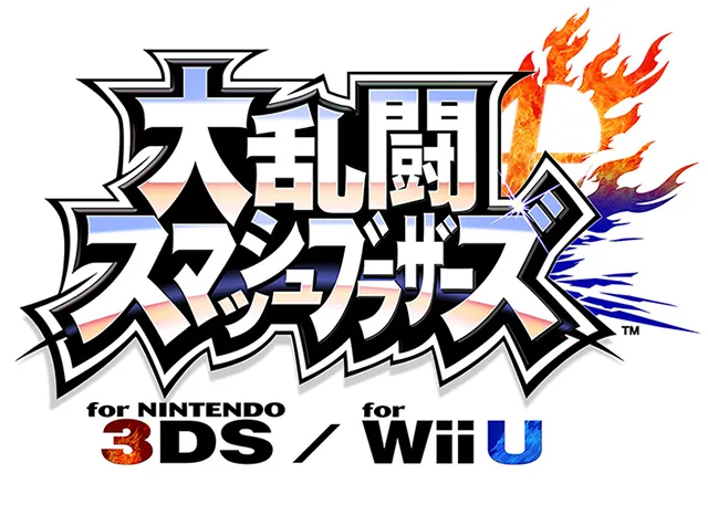 株式会社デジタル・フロンティア-Digital Frontier | 大乱闘スマッシュ