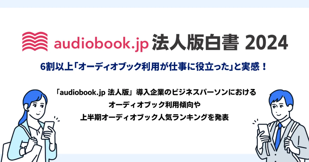 コンピュータ代数ハンドブック 朝倉書店 ※予告なく終了します