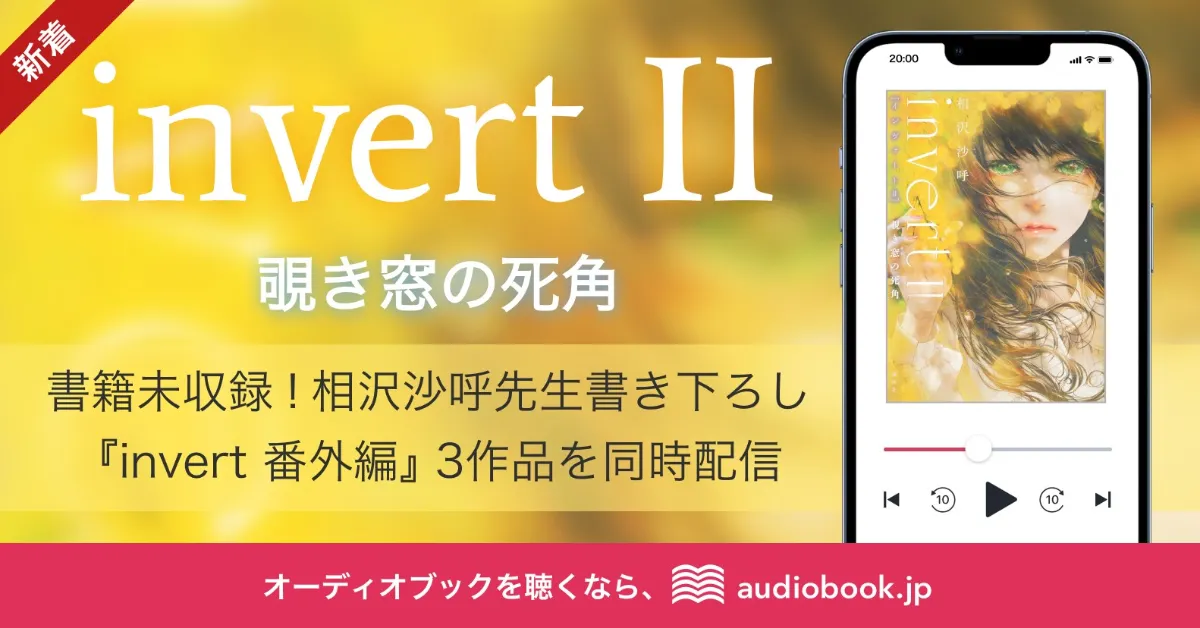 楽天市場】【中古】墨滴創刊500号記念誌 八紘社 : リサイクル