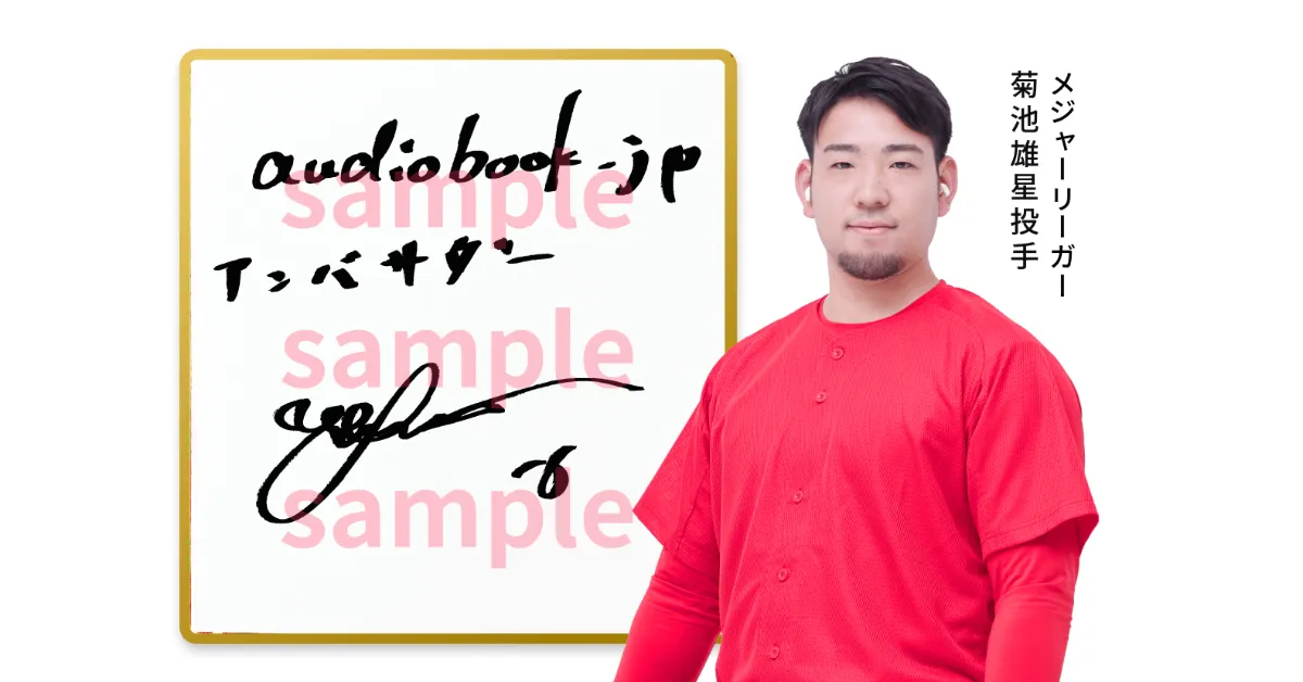 おかめ【プロフ必読】ページ かもめ様 リクエスト 2点 まとめ商品 358プロフ必読！ページ かもめ