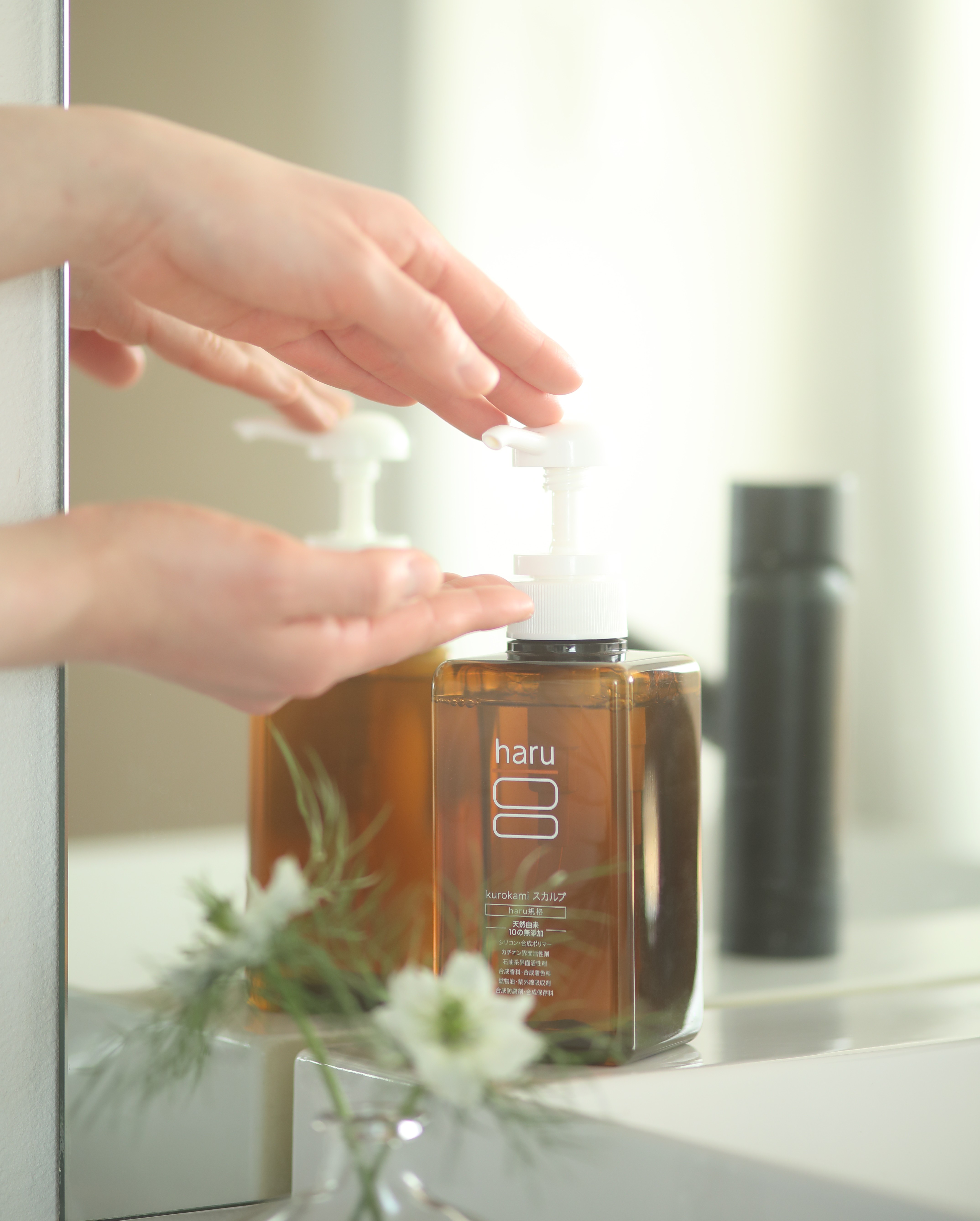 株式会社 nijito｜ヘッドビューティブランド「haru」が12周年！お客