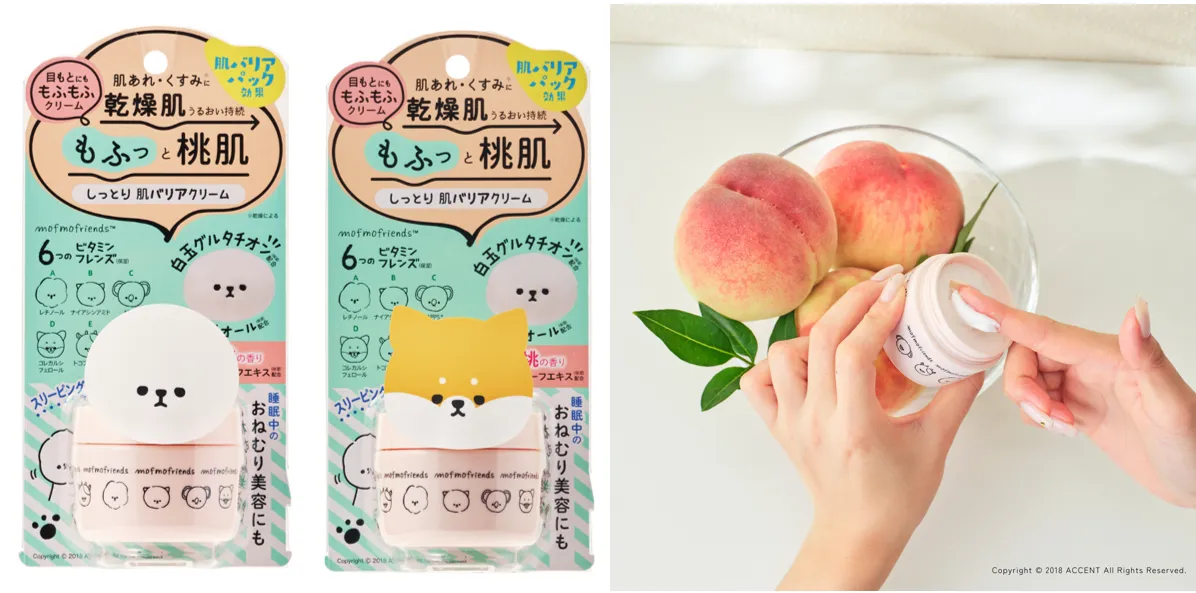 僕と私と株式会社 – Z世代の企画屋さん