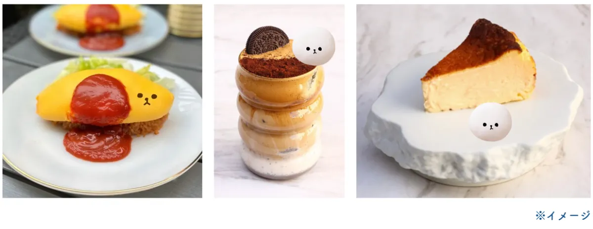 僕と私と株式会社 – Z世代の企画屋さん