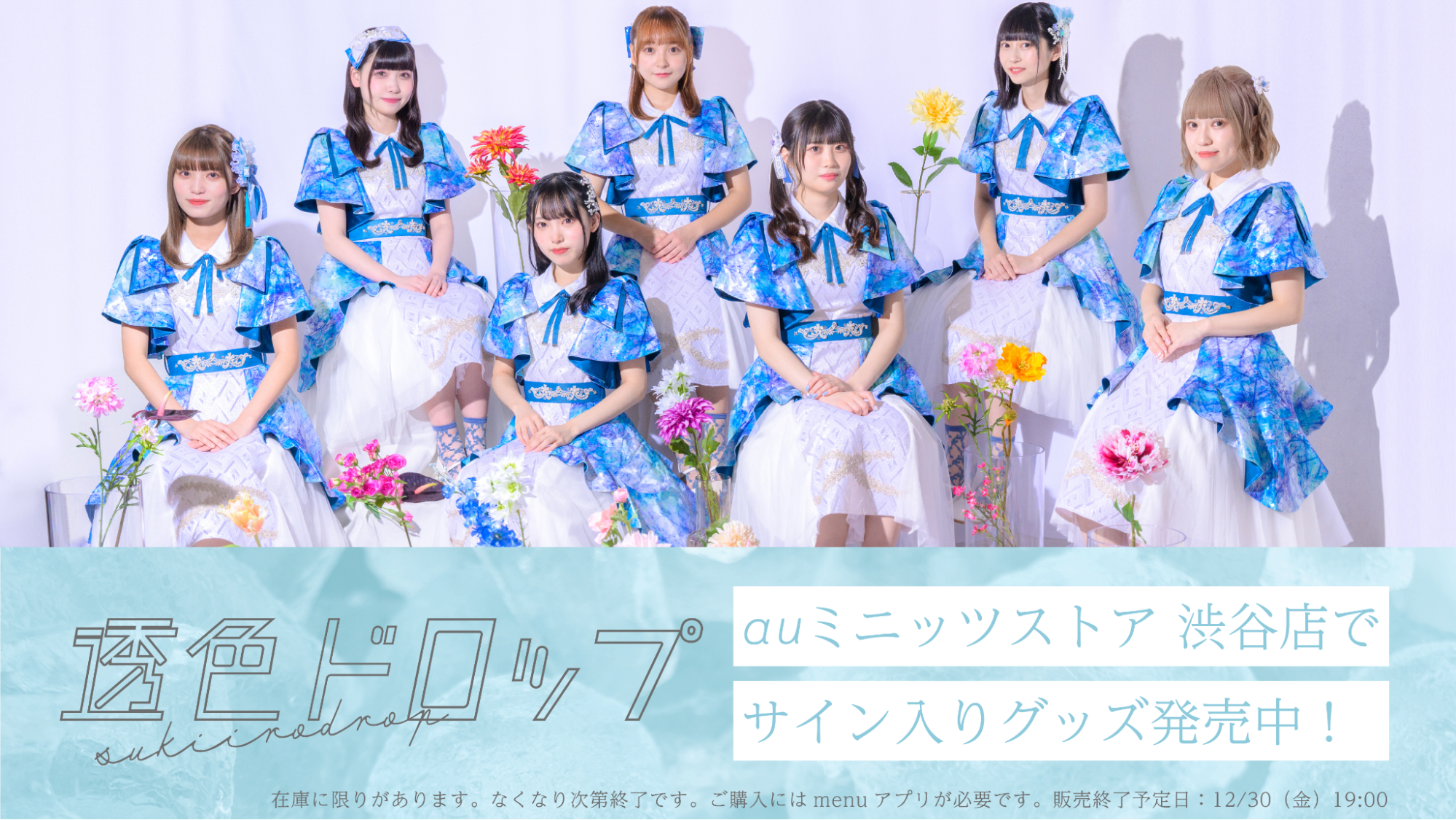 s-1999x1125_v- s-1999x1125_v-