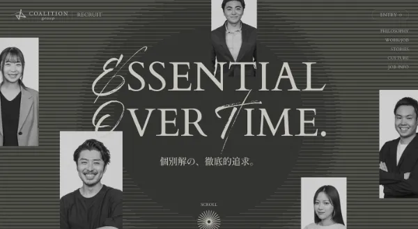 「Coalition Group Recruit Site」のカバー画像