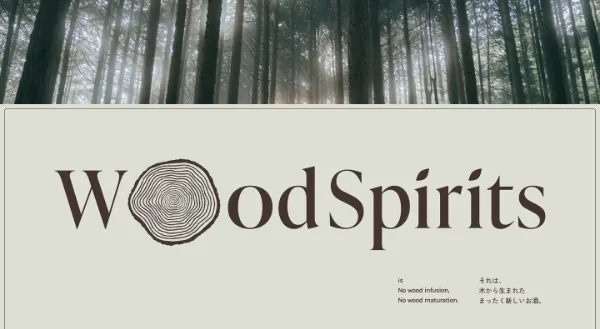「WoodSpirits」のカバー画像