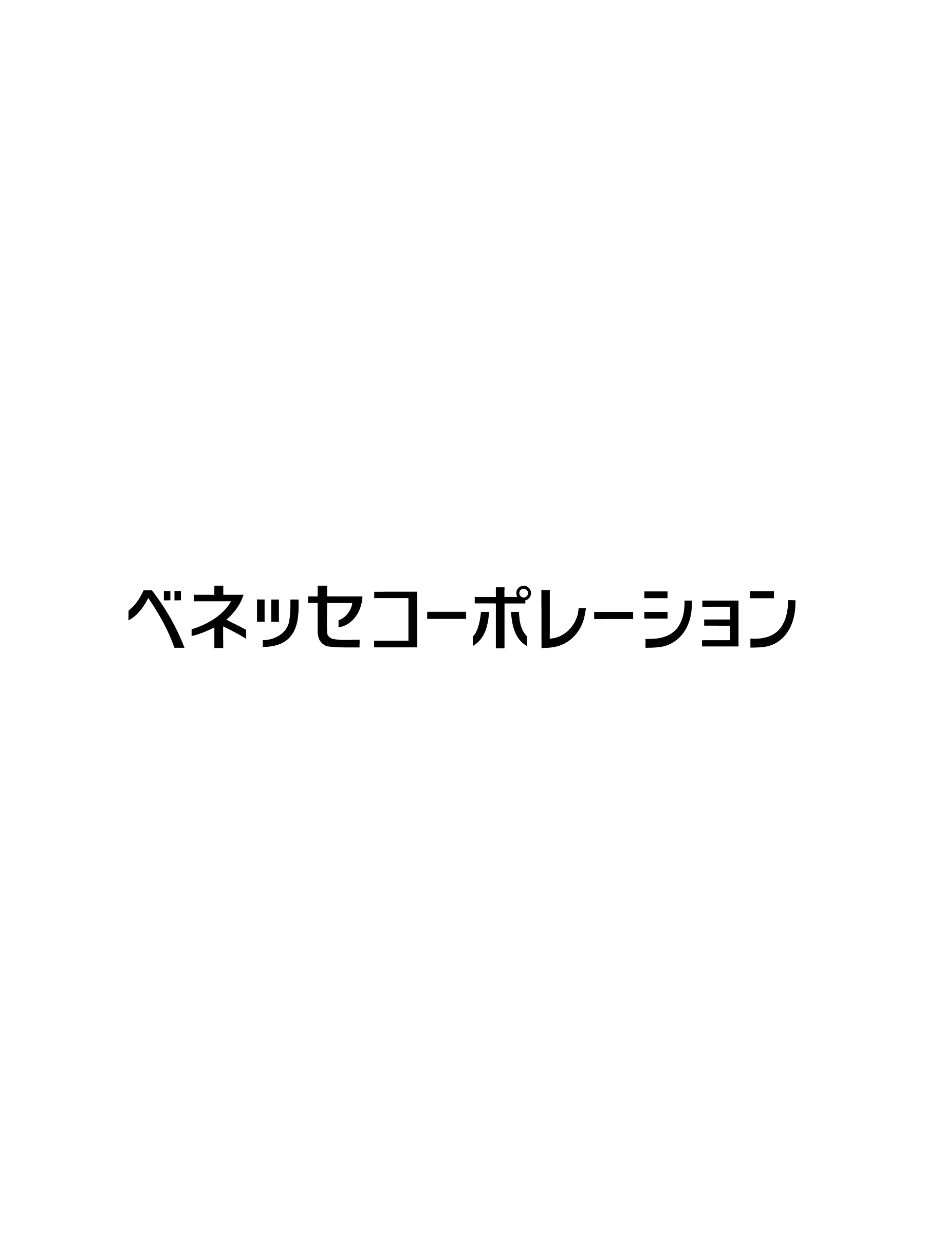 「CVR昨対比139%・コスト6割削減。Studio導入による内製化でWebデザインのスキルも向上」のカバー画像
