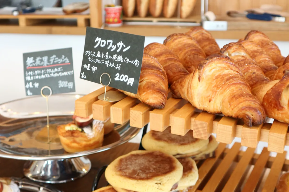 グッド モーニング オダワラ
