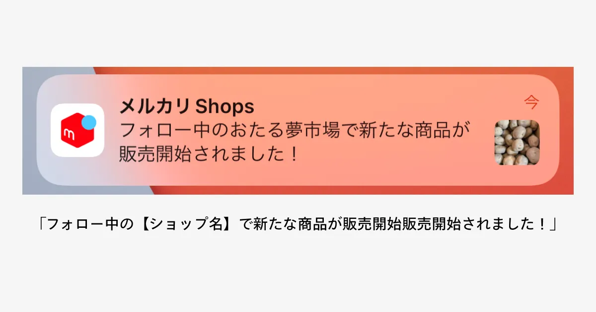 【メルカリshopsフォローお願いします】「あさの」ご家庭用３キロ箱※16時迄②