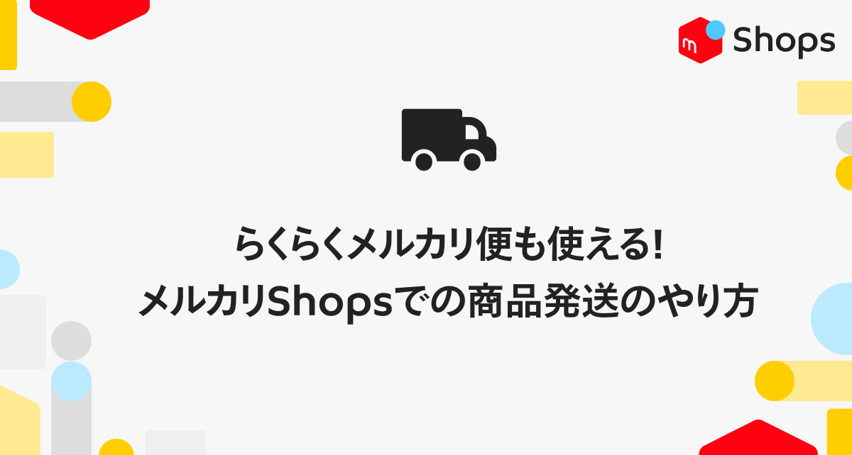 新着商品 専用ページです メルカリ便 植物 観葉植物 インテリア 住まい 小物 13 266 Www Dawajen Bh