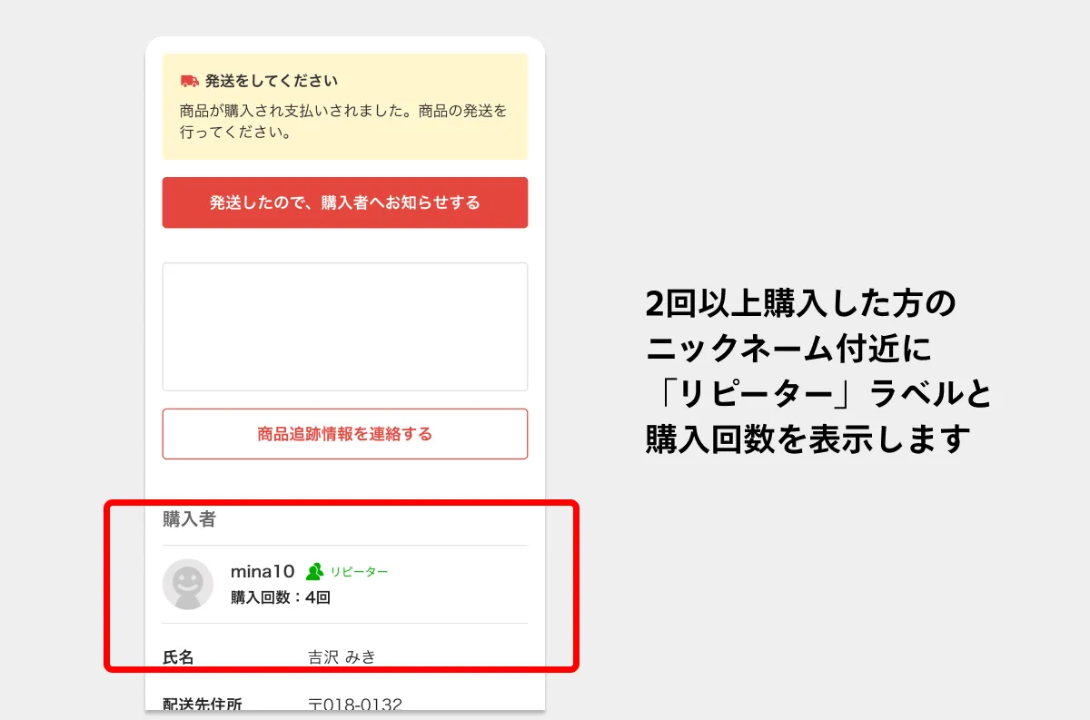 ブラックメルカリで購入しましたが、イメージが違ったので