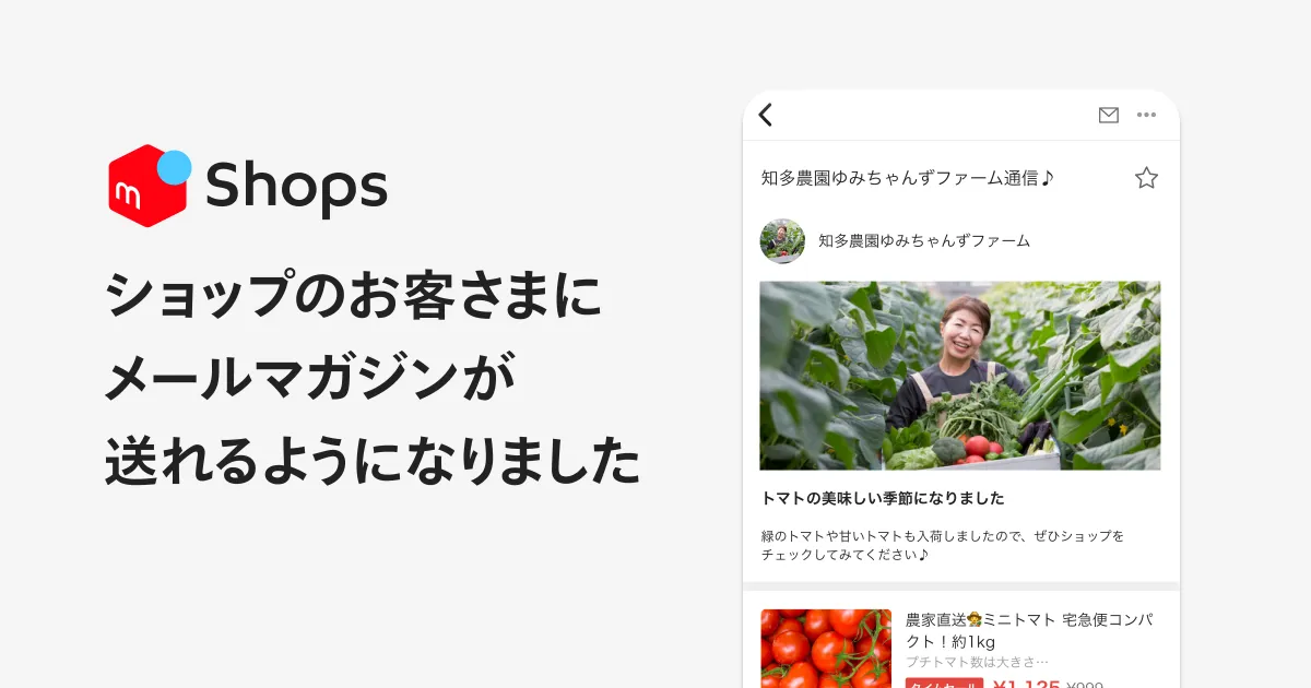 新作最安値売れました‼️ありがとうございます 自動車本体