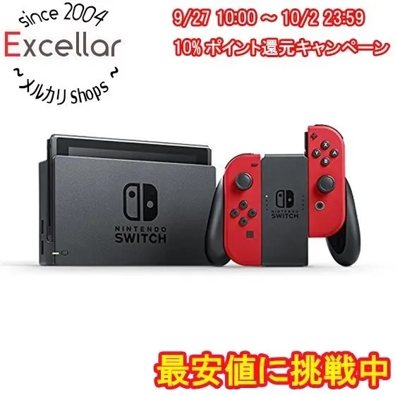 中古iPadやSwitch本体が安い！ゲーム関連商品も充実の「家電・PCパーツ