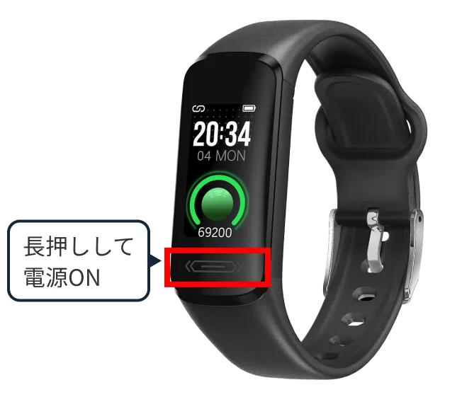 チョコザップ 体組成計&スマートウォッチ スターターキット - 健康管理