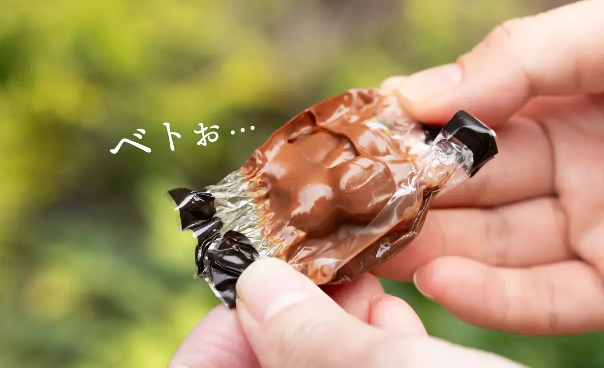 チョコレート魔法瓶」が爆誕 ｜MakuakeMagazine