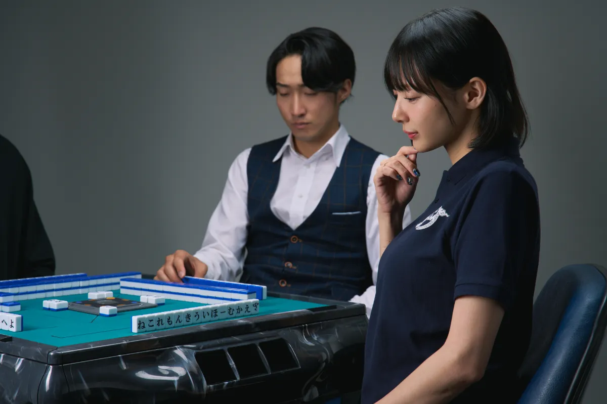 もうすぐ開始】前作は即完の「ひらがな麻雀ゲーム」が、本格仕様に進化
