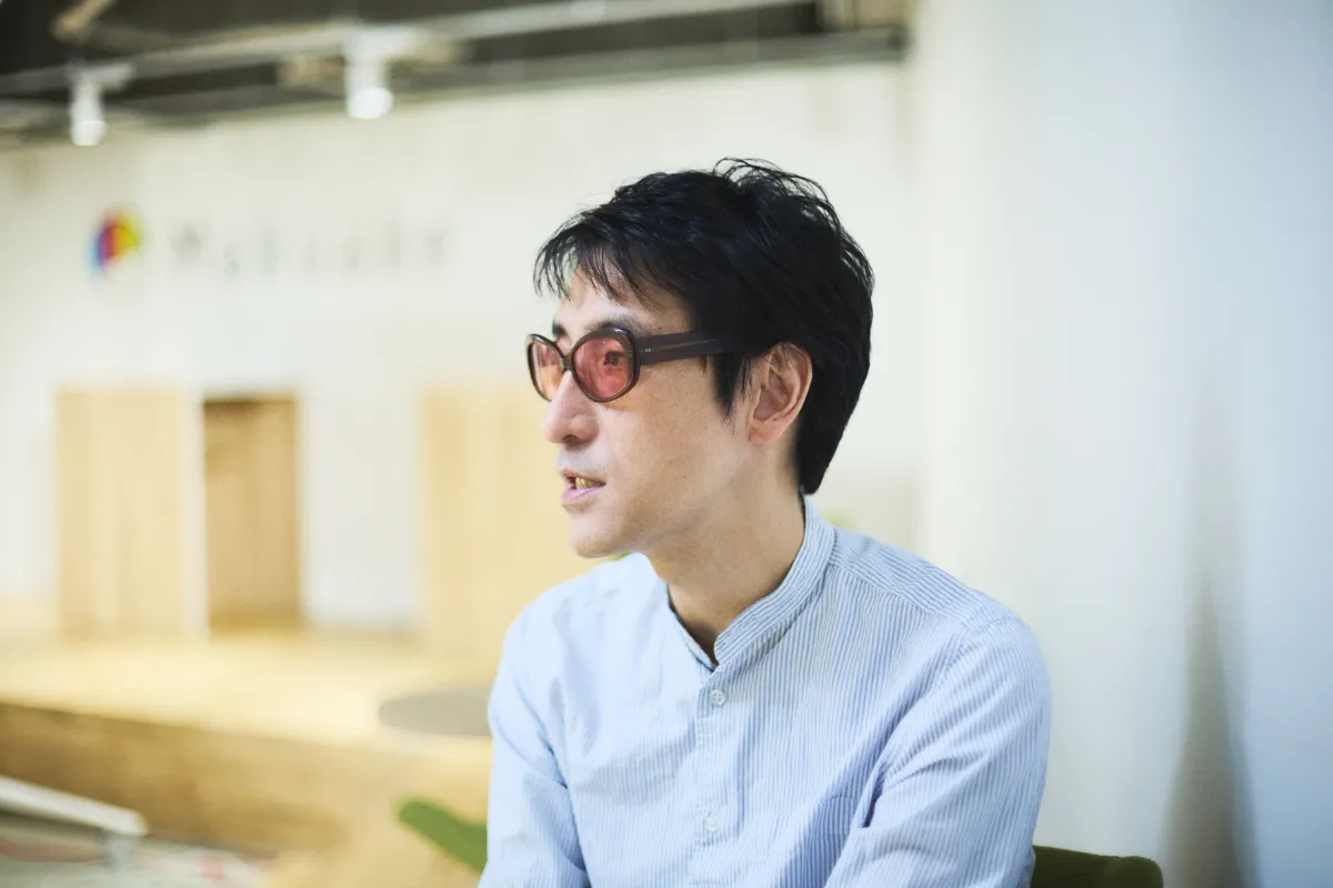 ホフディラン 小宮山雄飛 ユージンケリー ヴァセリンズ ヴィンテージバンドT ホフディラン 小宮山雄飛 ユージンケリー ヴァセリンズ ヴィンテージ