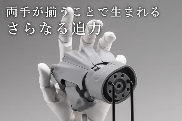 ハンドモデル✨リアルな両手 3億5,000万円売れた「究極のハンドモデル」ついに両手がコンプリート