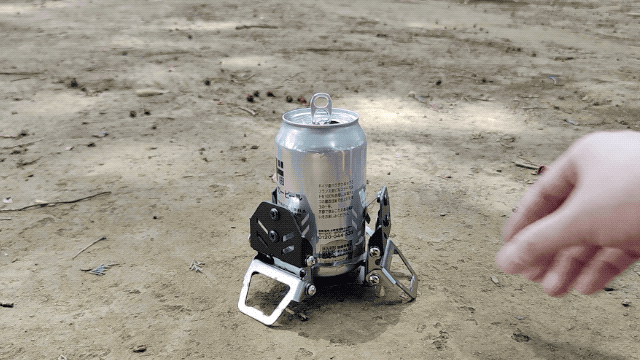 花見や花火、砂浜、芝生で大活躍！「折り畳み式ドリンクホルダー