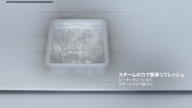 もうすぐ開始】洗えない衣類をホームクリーニング！LG発「スチーム