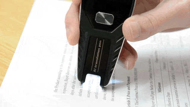 ネット不要で瞬時に通訳「AI翻訳ペン」 ｜MakuakeMagazine