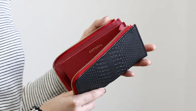 気になる人、続出中！マイナカード専用ポケット搭載の「小さい長財布 