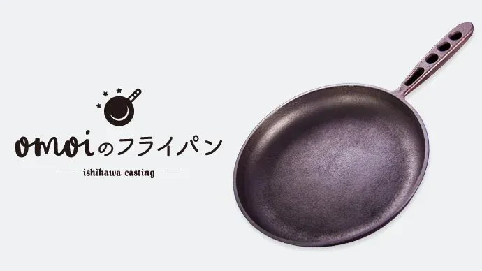 Makuake先行体験会in愛知』 