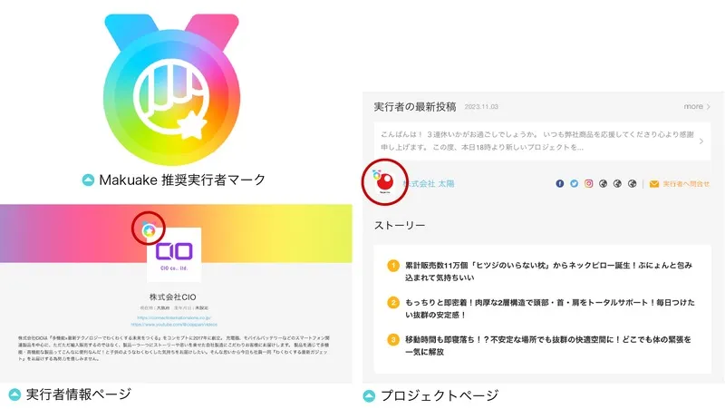 アラレの夢様ご確認ページレコード4枚組