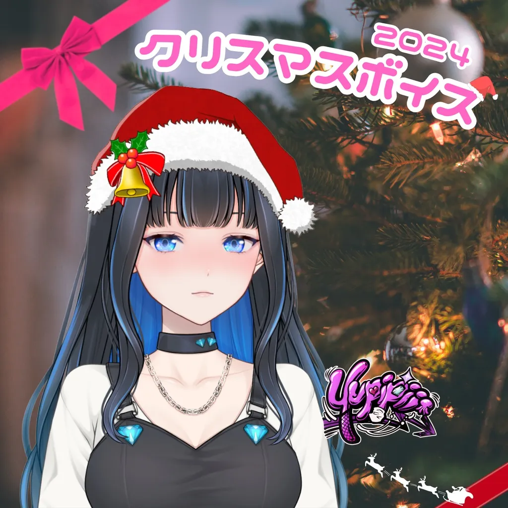 TEAM G4M3RZ、2024年クリスマス限定ボイスを公開！杏乃みはる、ゆぴぴ