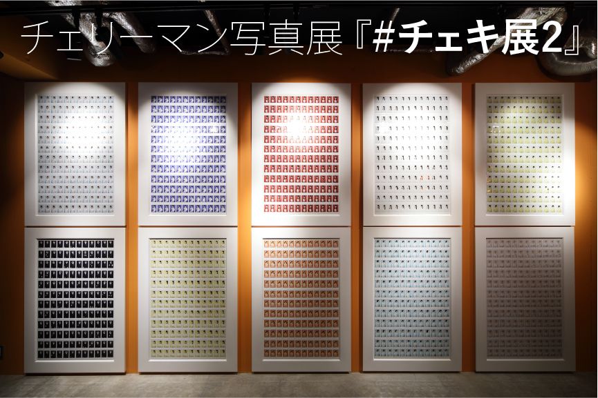 s-865x577_v-fs_webp_a08ed0a8-