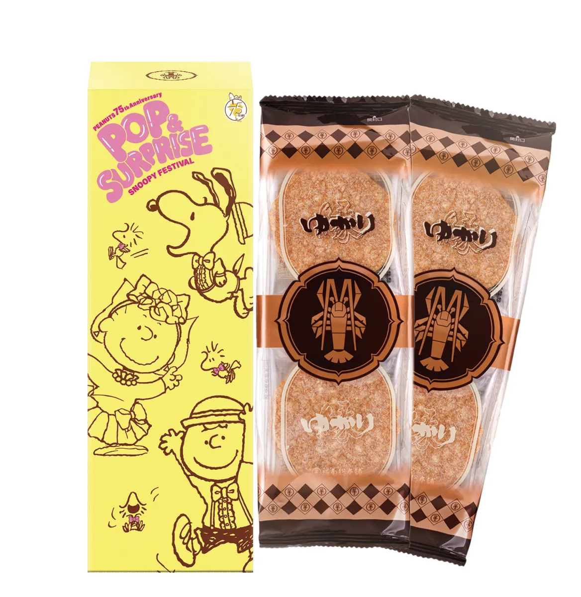 イベントオリジナル商品ご紹介】坂角総本舖