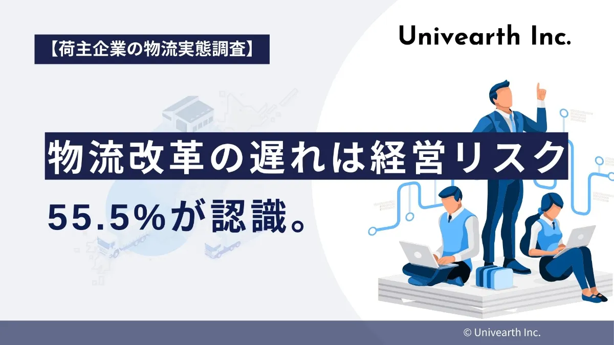 【中古】 日本流通企業の戦略的革新 創造的企業進化のメカニズム/日本僑報社/陳海権 中古】 日本流通企業の戦略的革新 創造的企業進化のメカニズム