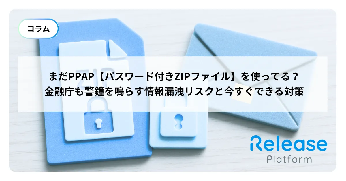 ぴー様連絡専用 4極 カプラー アマチュア無線 通信機用 ネコポス対応商品 : ハム