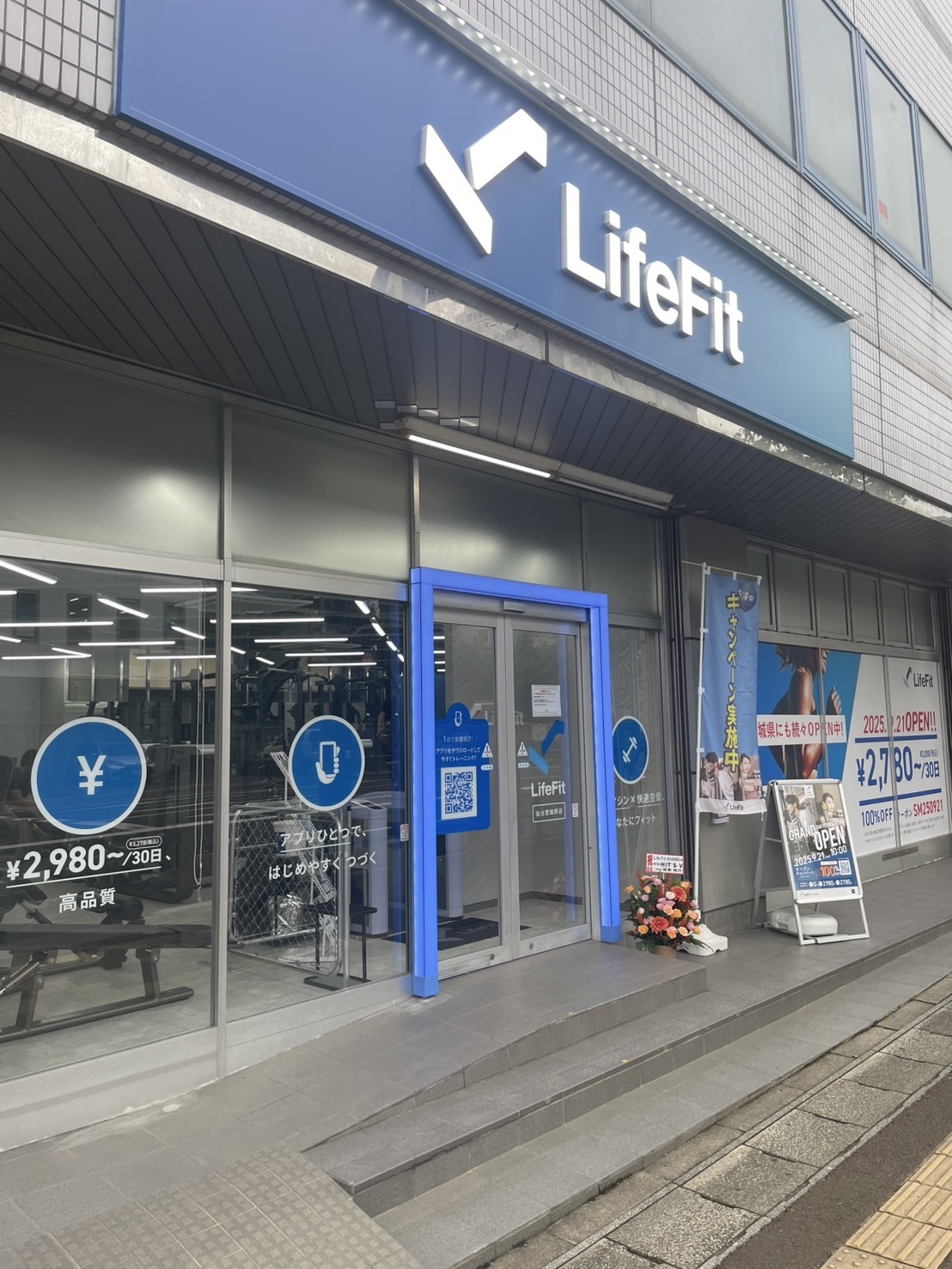 株式会社FiT | FiT, Inc.