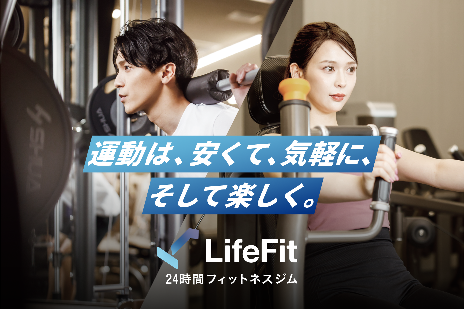 グランドセール 漫画 株式会社FiT Inc. FiT, | 冷却用品